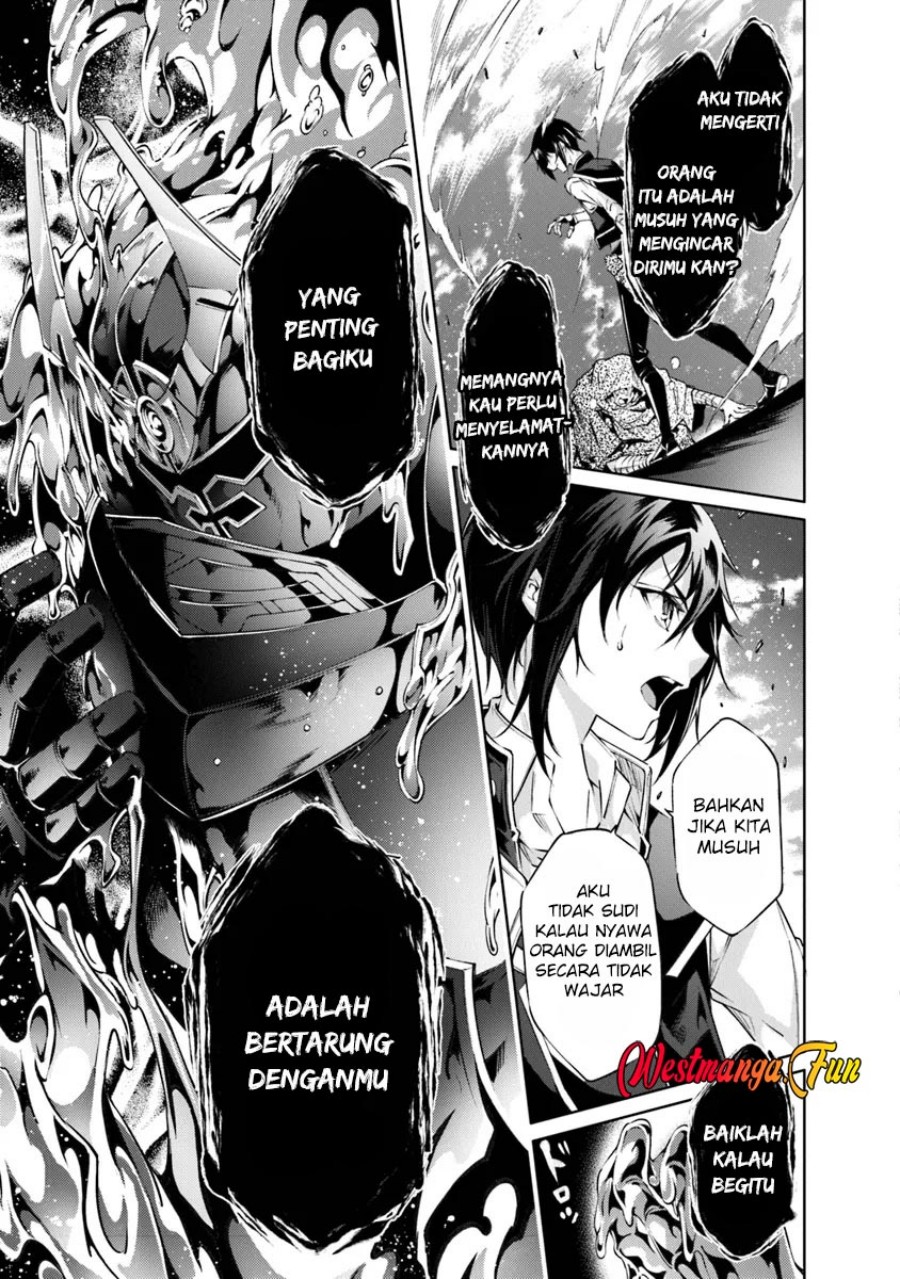 Kamigami ni Sodaterare Shimo no, Saikyou to Naru